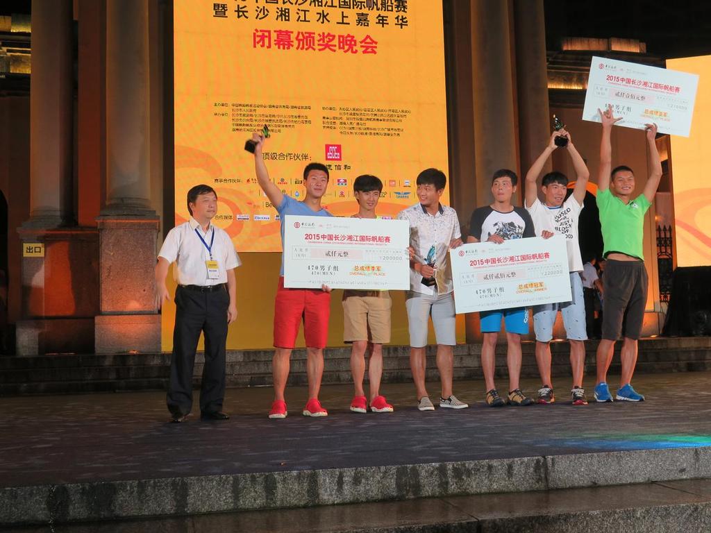 Winners of the Laser and Men's 470 classes - XiangJiang Cup International Regatta 2015 © Suzy Rayment